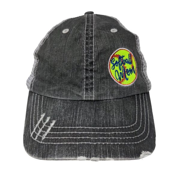Softball Mom Strapback Mesh Back Trucker Hat Gray OSFA Colorblock HG - Picture 1 of 7